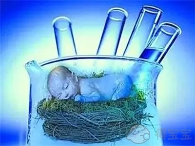 景泰生殖医学中心